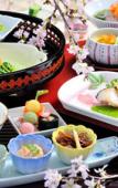 Туры в отель Rembrandt Hotel Ebina Туры в отель Rembrandt Hotel Ebina