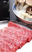 Туры в отель Rembrandt Hotel Ebina Туры в отель Rembrandt Hotel Ebina