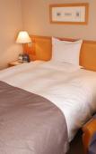Туры в отель Rembrandt Hotel Ebina Туры в отель Rembrandt Hotel Ebina