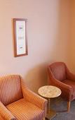 Туры в отель Rembrandt Hotel Ebina Туры в отель Rembrandt Hotel Ebina