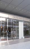 Туры в отель Rembrandt Hotel Ebina Туры в отель Rembrandt Hotel Ebina