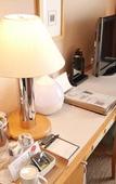 Туры в отель Rembrandt Hotel Ebina Туры в отель Rembrandt Hotel Ebina