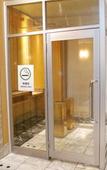 Туры в отель Rembrandt Hotel Ebina Туры в отель Rembrandt Hotel Ebina