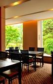 Туры в отель Rembrandt Hotel Ebina Туры в отель Rembrandt Hotel Ebina