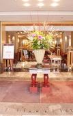 Туры в отель Rembrandt Hotel Ebina Туры в отель Rembrandt Hotel Ebina