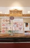 Туры в отель Rembrandt Hotel Ebina Туры в отель Rembrandt Hotel Ebina