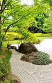 Туры в отель Rembrandt Hotel Ebina Туры в отель Rembrandt Hotel Ebina
