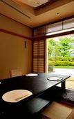 Туры в отель Rembrandt Hotel Ebina Туры в отель Rembrandt Hotel Ebina