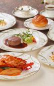 Туры в отель Rembrandt Hotel Ebina Туры в отель Rembrandt Hotel Ebina