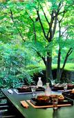 Туры в отель Rembrandt Hotel Ebina Туры в отель Rembrandt Hotel Ebina