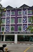 Туры в отель Mercury Boutique Hotel Туры в отель Mercury Boutique Hotel
