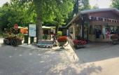 Туры в отель Camping Serenissima Туры в отель Camping Serenissima