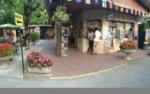 Туры в отель Camping Serenissima Туры в отель Camping Serenissima