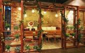 Туры в отель Ulsan City Hotel Туры в отель Ulsan City Hotel