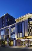 Туры в отель The Strings Hotel Nagoya Туры в отель The Strings Hotel Nagoya