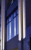 Туры в отель The Strings Hotel Nagoya Туры в отель The Strings Hotel Nagoya