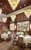 Туры в отель The Strings Hotel Nagoya Туры в отель The Strings Hotel Nagoya