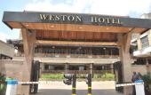 Туры в отель Weston Hotel Туры в отель Weston Hotel