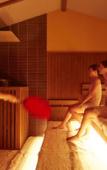 Туры в отель Ryukyu Onsen Senagajima Hotel Туры в отель Ryukyu Onsen Senagajima Hotel