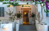 Туры в отель Milos Bay Suites Туры в отель Milos Bay Suites