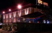 Туры в отель ibis Sallanches Porte du Mont Blanc Туры в отель ibis Sallanches Porte du Mont Blanc