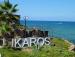 Туры в Ikaros Beach Resort & Spa