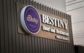 Туры в отель Bestiny Hotel and Restaurant PHETCHABUN Туры в отель Bestiny Hotel and Restaurant PHETCHABUN