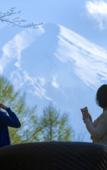 Туры в отель Fujisan Onsen Hotel Kaneyamaen Туры в отель Fujisan Onsen Hotel Kaneyamaen