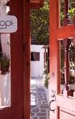Туры в отель Villa Pinelopi Туры в отель Villa Pinelopi