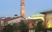 Туры в отель Antico Hotel Vicenza Туры в отель Antico Hotel Vicenza