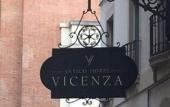 Туры в отель Antico Hotel Vicenza Туры в отель Antico Hotel Vicenza