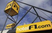 Туры в отель hotelF1 Strasbourg Pont de l'Europe Туры в отель hotelF1 Strasbourg Pont de l'Europe