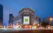Туры в отель Ibis Styles Hotel (Dalian Railway Station Qingniwa Bridge) Туры в отель Ibis Styles Hotel (Dalian Railway Station Qingniwa Bridge)