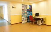 Туры в отель Ibis Styles Hotel (Dalian Railway Station Qingniwa Bridge) Туры в отель Ibis Styles Hotel (Dalian Railway Station Qingniwa Bridge)