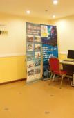 Туры в отель Ibis Styles Hotel (Dalian Railway Station Qingniwa Bridge) Туры в отель Ibis Styles Hotel (Dalian Railway Station Qingniwa Bridge)