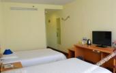 Туры в отель Ibis Styles Hotel (Dalian Railway Station Qingniwa Bridge) Туры в отель Ibis Styles Hotel (Dalian Railway Station Qingniwa Bridge)