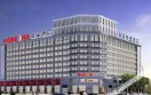 Туры в отель Ibis Styles Hotel (Dalian Railway Station Qingniwa Bridge) Туры в отель Ibis Styles Hotel (Dalian Railway Station Qingniwa Bridge)