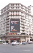 Туры в отель Ibis Styles Hotel (Dalian Railway Station Qingniwa Bridge) Туры в отель Ibis Styles Hotel (Dalian Railway Station Qingniwa Bridge)