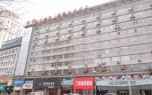 Туры в отель Ibis Styles Hotel (Dalian Railway Station Qingniwa Bridge) Туры в отель Ibis Styles Hotel (Dalian Railway Station Qingniwa Bridge)