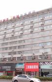 Туры в отель Ibis Styles Hotel (Dalian Railway Station Qingniwa Bridge) Туры в отель Ibis Styles Hotel (Dalian Railway Station Qingniwa Bridge)