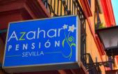 Туры в отель Pension Azahar Туры в отель Pension Azahar