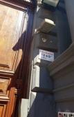 Туры в отель B&B 248 Туры в отель B&B 248