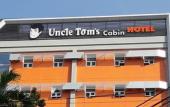 Туры в отель Tom's Cabin Hotel Туры в отель Tom's Cabin Hotel
