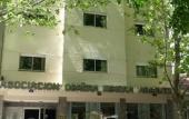 Туры в отель Hotel Aoma Mar del Plata Туры в отель Hotel Aoma Mar del Plata