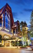 Туры в отель Four Points by Sheraton Heyuan Resort Туры в отель Four Points by Sheraton Heyuan Resort