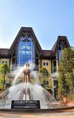 Туры в отель Four Points by Sheraton Heyuan Resort Туры в отель Four Points by Sheraton Heyuan Resort