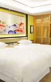 Туры в отель Four Points by Sheraton Heyuan Resort Туры в отель Four Points by Sheraton Heyuan Resort
