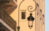 Туры в отель Villa Medicis Puteaux Туры в отель Villa Medicis Puteaux