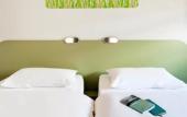 Туры в отель Hotel Ibis Budget Montelimar Туры в отель Hotel Ibis Budget Montelimar