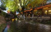 Туры в отель Jun Bo Boutique Guesthouse Туры в отель Jun Bo Boutique Guesthouse